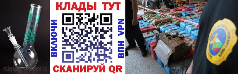 Где продают наркотики Сысерть Бошки Шишки  А ПВП  Бутират  МЕФ  ГАШ 
