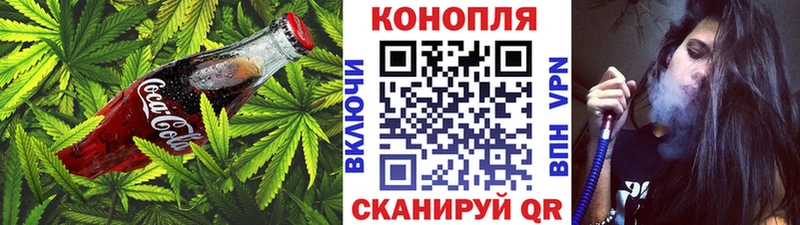 Печенье с ТГК конопля  Сысерть 