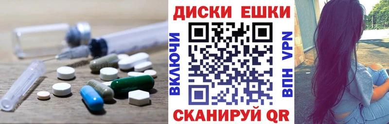 Ecstasy Cube  Сысерть 
