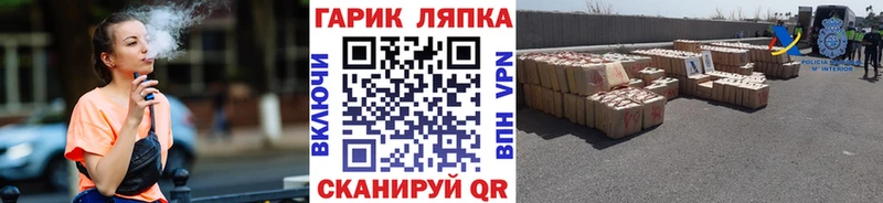 Гашиш 40% ТГК  Сысерть 
