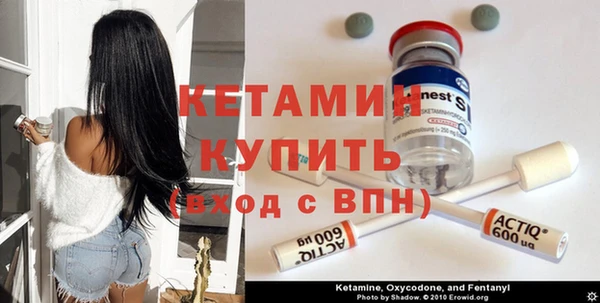 винт Абдулино