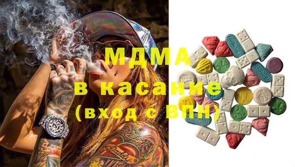винт Абдулино