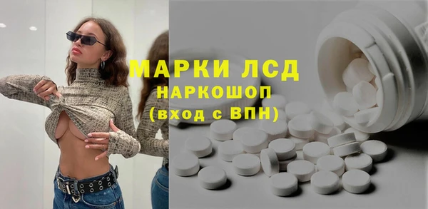 винт Абдулино
