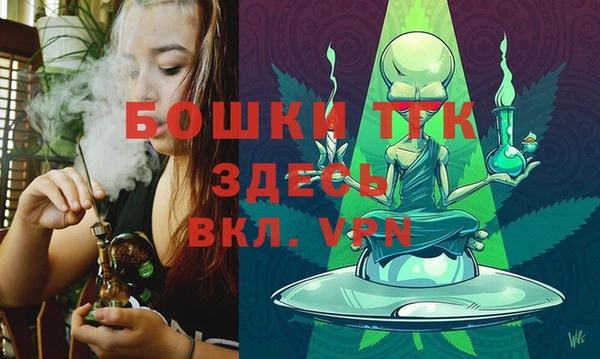 кокаин Абаза