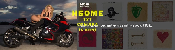 ECSTASY Михайлов