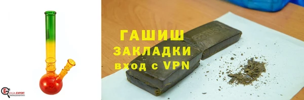 винт Абдулино