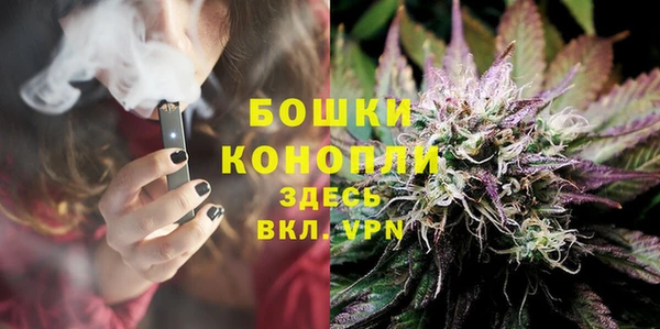 кокаин Абаза