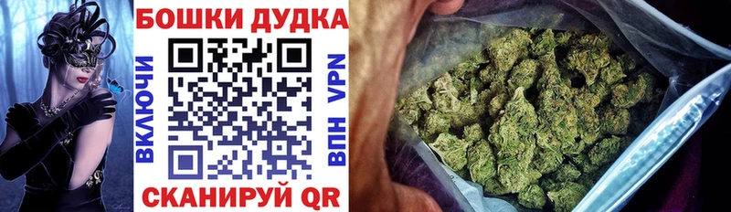 блэк спрут как зайти  купить закладку  Сысерть  Канабис MAZAR 